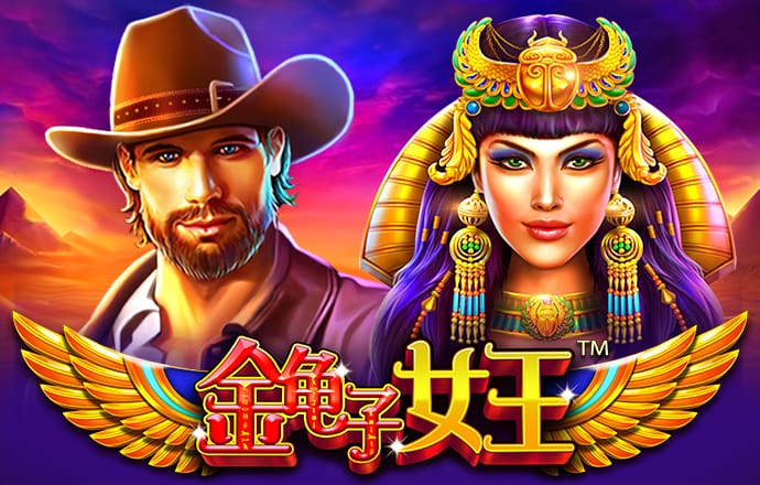 风云体育app官网网址