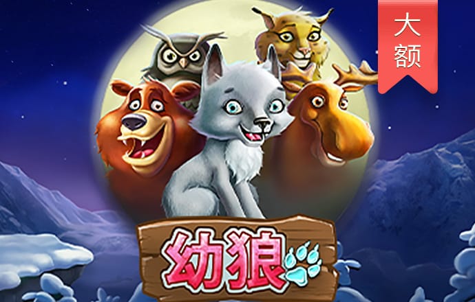 贝搏体育官方下载