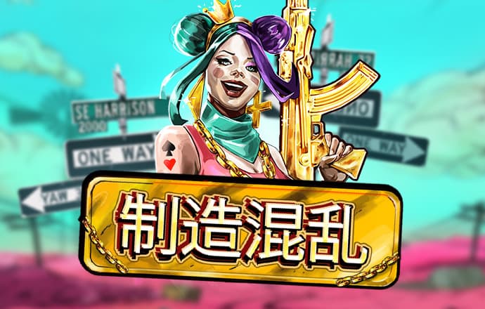 贝博体育网页版登录