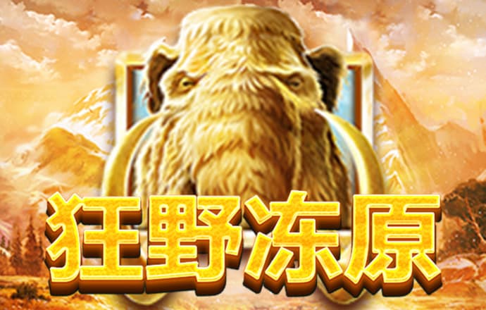 乐竞体育APP下载