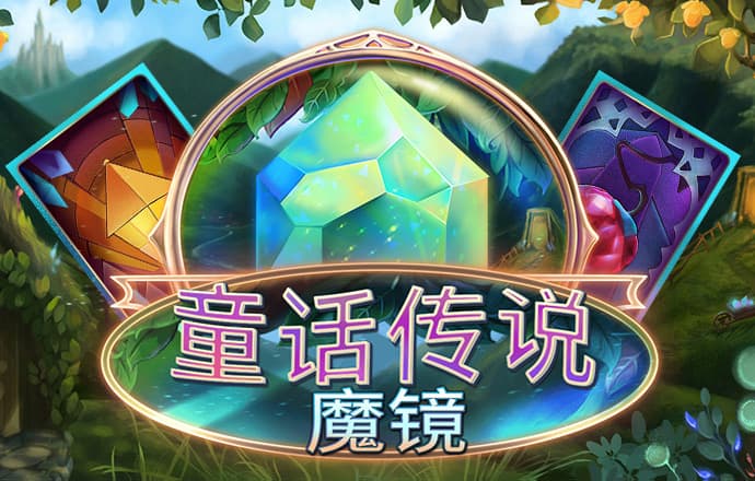 7755彩票app最新版本更新内容