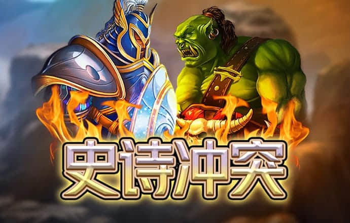 永乐国际app最新版
